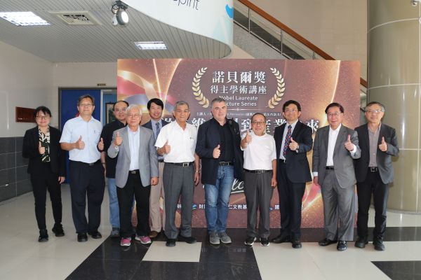 一層原子也能改變世界　諾貝爾獎得主來中山談二維材料1